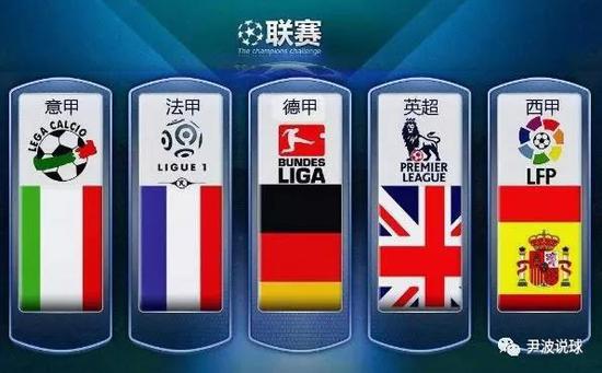 了一場教科